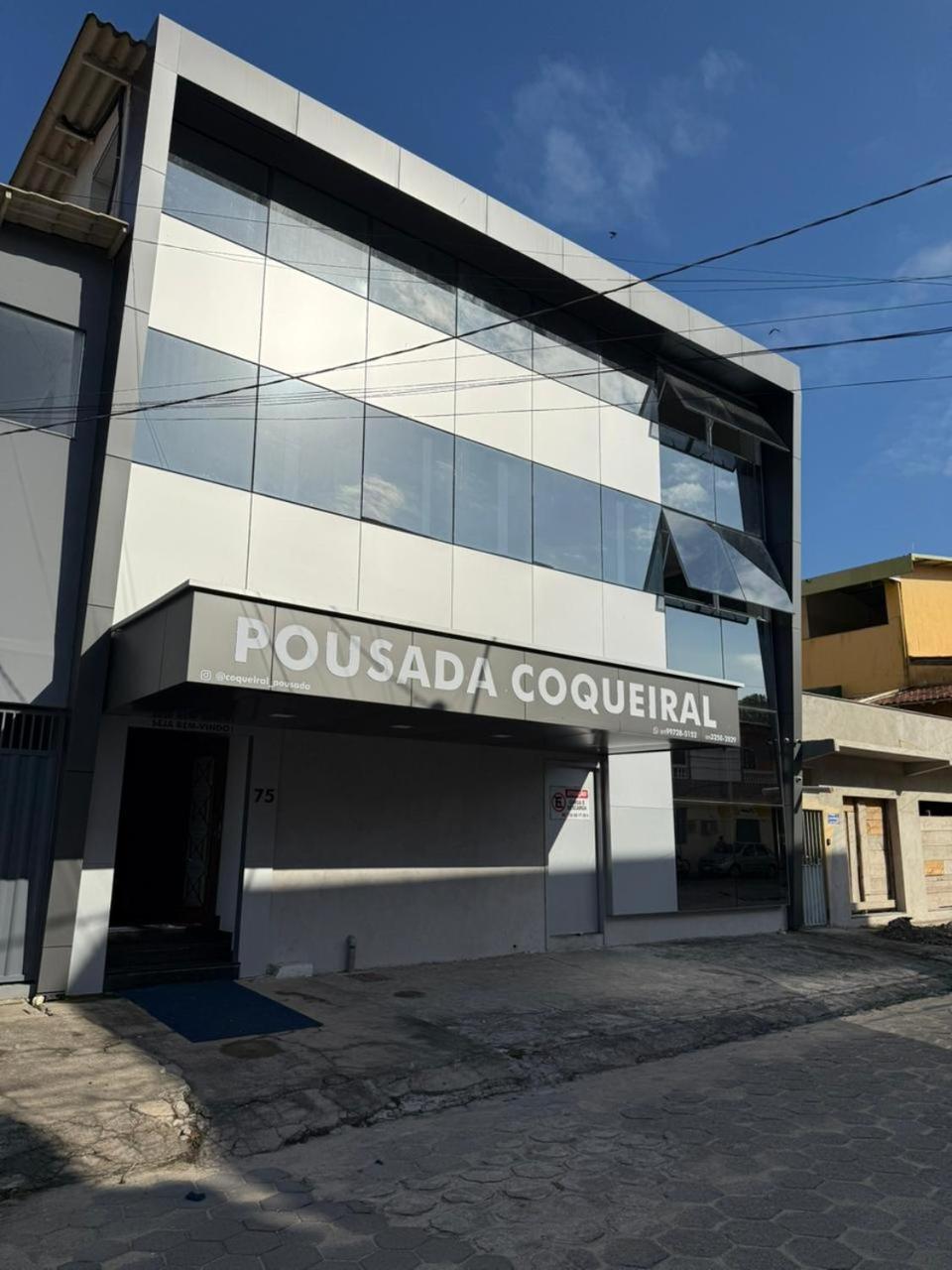 Pousada Coqueiral Aracruz Esterno foto